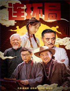 欲望：朋友的妻子