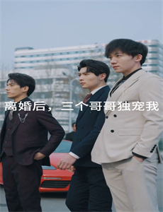 伏魔录之灵山之谜