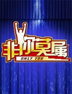 爱在记忆被冻结时