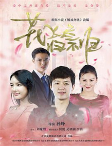 二龙湖疯狂代驾