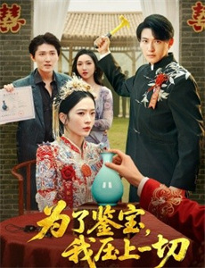 傅先生你的儿子是黑客