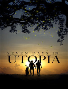 托妮莫里森：我的作品