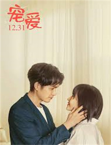 不是我的孩子我凭什么养