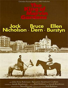 能使老死的东西复活的媳妇