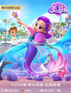 全英音乐奖全场2022