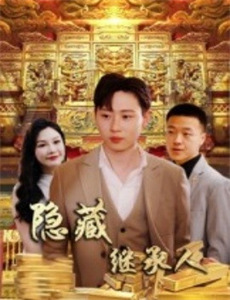 谁言西洲不知意