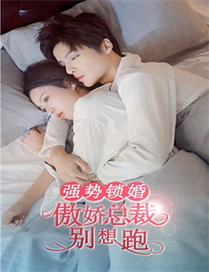 我的报纸能预知未来