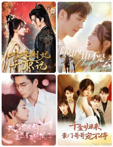 十二年寒窗之全国状元