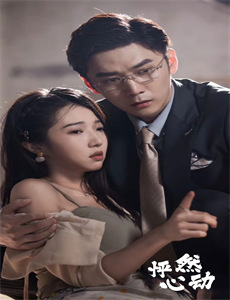 北京大学专场特辑