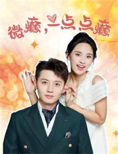 整形美容业透视