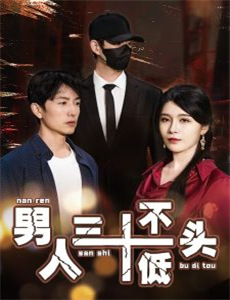 BackToTheIdol 第二季