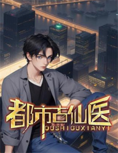 花样姐姐精彩内容