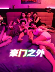 寻访韩国美食之旅