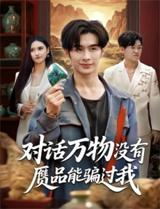 暗黑波利3:废弃的建筑