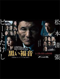 这个修仙不科学