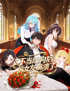 宗族决裂一纸文书断恩怨