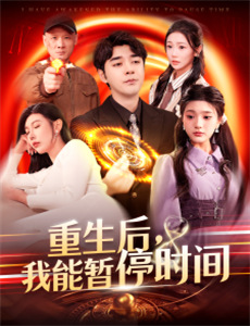 TheoVon:无意冒犯