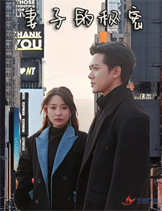 拥有两张脸的女人们