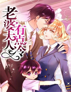 豆豆与夸克之神秘朋友