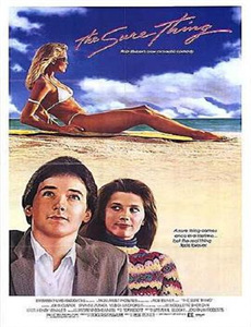 举头三尺有神明