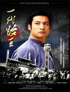 三七碰到二十一