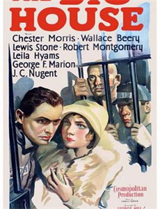 囚网之内 第一季