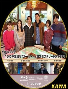 万般痴情终错付