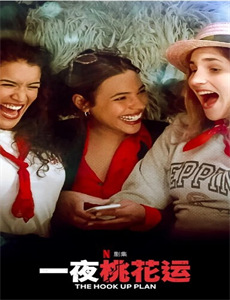 重生选纨绔当爹结果养成皇帝了