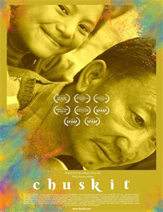 致命名媛:死亡之夜