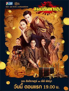 相亲失败我和顶头上司领证了