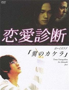 甜妻入怀:霸总大叔掐腰宠