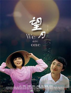 风味人间 第五季