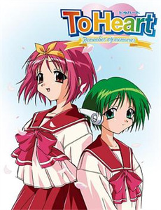 一不小心爱上你