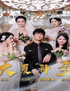 家国两难全自古忠孝两难全