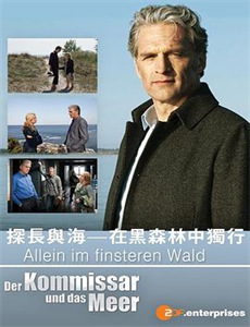 不漏声色的爱老师不要跑