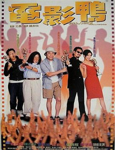 牛人奇事大揭秘