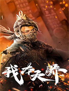 妈妈的珍珠项链