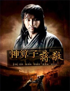 不可思议的妈妈