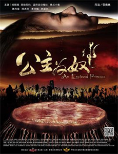 街头女斗士 第一季