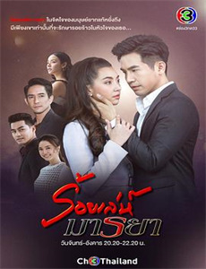 通往遥远过去的阶梯